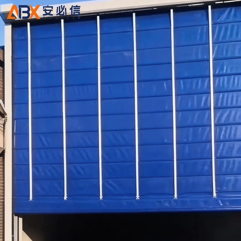 马鞍山登车桥